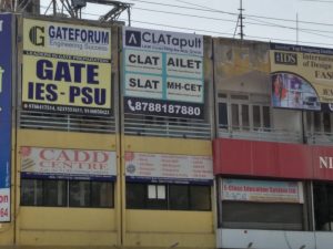 CLATapult Amravati center business signage